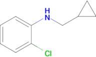 2-Chloro-N-(cyclopropylmethyl)aniline