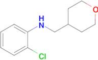 2-Chloro-N-((tetrahydro-2h-pyran-4-yl)methyl)aniline