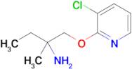 1-((3-Chloropyridin-2-yl)oxy)-2-methylbutan-2-amine