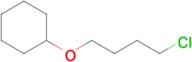 (4-Chlorobutoxy)cyclohexane