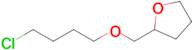 2-((4-Chlorobutoxy)methyl)tetrahydrofuran