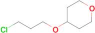 4-(3-Chloropropoxy)tetrahydro-2h-pyran