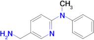 5-(Aminomethyl)-N-methyl-N-phenylpyridin-2-amine