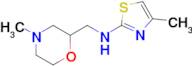 4-Methyl-N-((4-methylmorpholin-2-yl)methyl)thiazol-2-amine