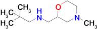 2,2-Dimethyl-N-((4-methylmorpholin-2-yl)methyl)propan-1-amine