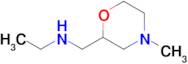 n-((4-Methylmorpholin-2-yl)methyl)ethanamine