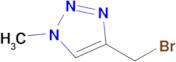 4-(Bromomethyl)-1-methyl-1h-1,2,3-triazole