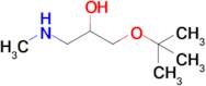 1-(Tert-butoxy)-3-(methylamino)propan-2-ol