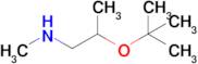 2-(Tert-butoxy)-N-methylpropan-1-amine