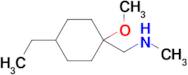 1-(4-Ethyl-1-methoxycyclohexyl)-N-methylmethanamine