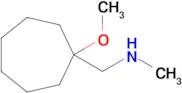 1-(1-Methoxycycloheptyl)-N-methylmethanamine