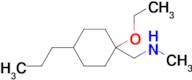 1-(1-Ethoxy-4-propylcyclohexyl)-N-methylmethanamine