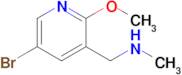 1-(5-Bromo-2-methoxypyridin-3-yl)-N-methylmethanamine