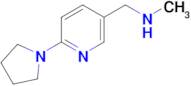 n-Methyl-1-(6-(pyrrolidin-1-yl)pyridin-3-yl)methanamine