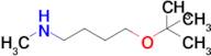 4-(Tert-butoxy)-N-methylbutan-1-amine