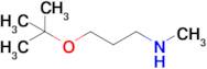 3-(Tert-butoxy)-N-methylpropan-1-amine