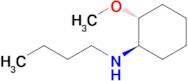 (1R,2R)-N-Butyl-2-methoxycyclohexan-1-amine