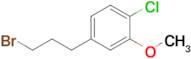 4-(3-Bromopropyl)-1-chloro-2-methoxybenzene