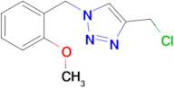 4-(Chloromethyl)-1-(2-methoxybenzyl)-1h-1,2,3-triazole