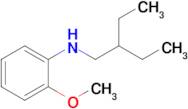 n-(2-Ethylbutyl)-2-methoxyaniline