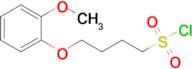 4-(2-Methoxyphenoxy)butane-1-sulfonyl chloride