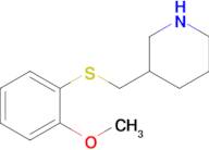 3-(((2-Methoxyphenyl)thio)methyl)piperidine