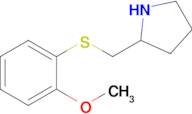 2-(((2-Methoxyphenyl)thio)methyl)pyrrolidine