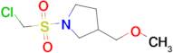 1-((Chloromethyl)sulfonyl)-3-(methoxymethyl)pyrrolidine