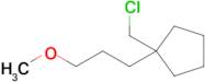 1-(Chloromethyl)-1-(3-methoxypropyl)cyclopentane