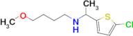 n-(1-(5-Chlorothiophen-2-yl)ethyl)-4-methoxybutan-1-amine