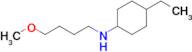 4-Ethyl-N-(4-methoxybutyl)cyclohexan-1-amine