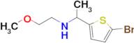 1-(5-Bromothiophen-2-yl)-N-(2-methoxyethyl)ethan-1-amine