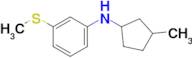 n-(3-Methylcyclopentyl)-3-(methylthio)aniline