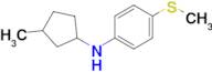 n-(3-Methylcyclopentyl)-4-(methylthio)aniline