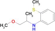 n-(1-Methoxypropan-2-yl)-2-(methylthio)aniline