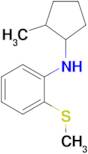 n-(2-Methylcyclopentyl)-2-(methylthio)aniline