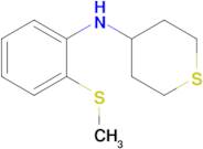 n-(2-(Methylthio)phenyl)tetrahydro-2h-thiopyran-4-amine