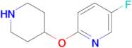 5-Fluoro-2-(piperidin-4-yloxy)pyridine