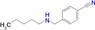 4-((Pentylamino)methyl)benzonitrile