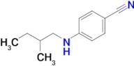 4-((2-Methylbutyl)amino)benzonitrile