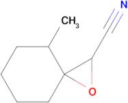 4-Methyl-1-oxaspiro[2.5]octane-2-carbonitrile