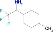 2,2,2-Trifluoro-1-(4-methylcyclohexyl)ethan-1-amine