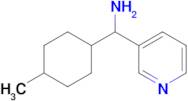 (4-Methylcyclohexyl)(pyridin-3-yl)methanamine