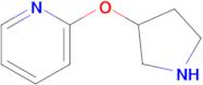 2-(3-Pyrrolidinyloxy)pyridine