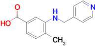 4-Methyl-3-((pyridin-4-ylmethyl)amino)benzoic acid