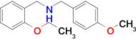 N-(2-ethoxybenzyl)-1-(4-methoxyphenyl)methanamine