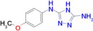 N3-(4-methoxyphenyl)-4H-1,2,4-triazole-3,5-diamine