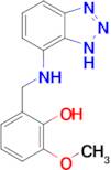 2-{[(1H-1,2,3-benzotriazol-7-yl)amino]methyl}-6-methoxyphenol