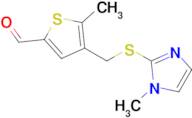 5-Methyl-4-(((1-methyl-1H-imidazol-2-yl)thio)methyl)thiophene-2-carbaldehyde