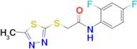 N-(2,4-difluorophenyl)-2-((5-methyl-1,3,4-thiadiazol-2-yl)thio)acetamide